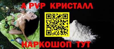 не бодяженный Краснодар