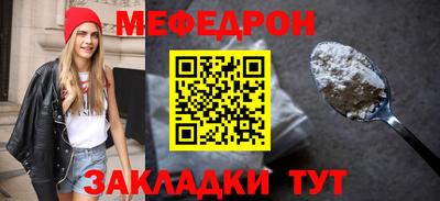 не бодяженный Краснодар