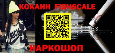 не бодяженный Краснодар