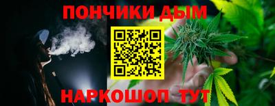 не бодяженный Краснодар