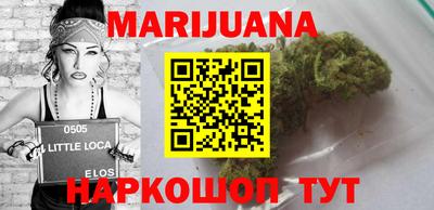 метадон Краснокаменск