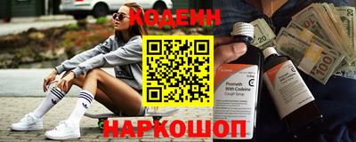 не бодяженный Краснодар