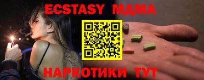 не бодяженный Краснодар