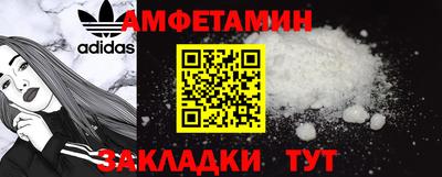не бодяженный Краснодар