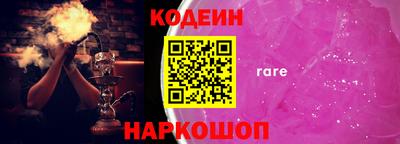 не бодяженный Краснодар
