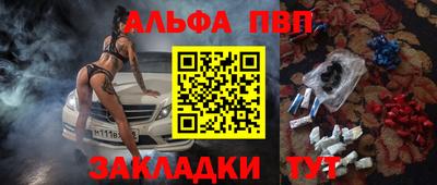 не бодяженный Краснодар