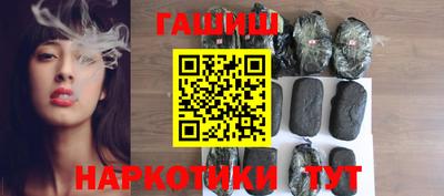 метадон Краснокаменск