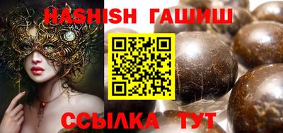 не бодяженный Краснодар