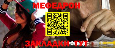 не бодяженный Краснодар