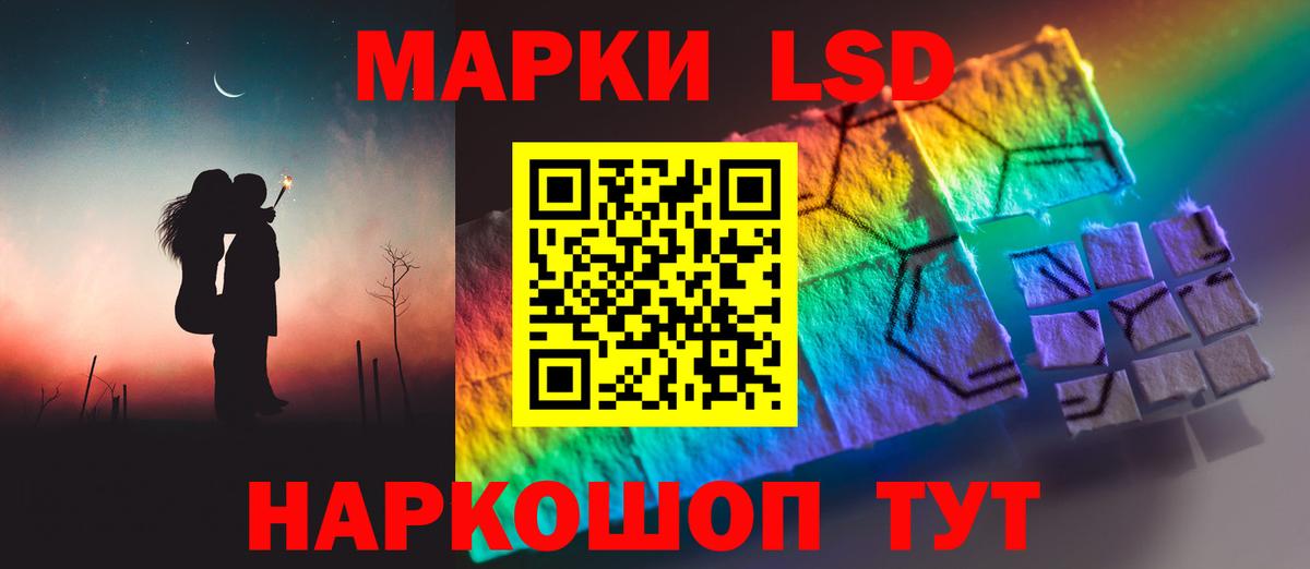mega tor  Вход с VPN  Камышлов  ЛСД экстази ecstasy  ЛСД экстази кислота 